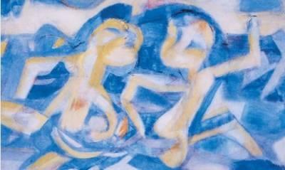Jean Bazaine, bain, aquarelle