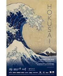 Hokusai, exposition au Grand-Palais, impressions