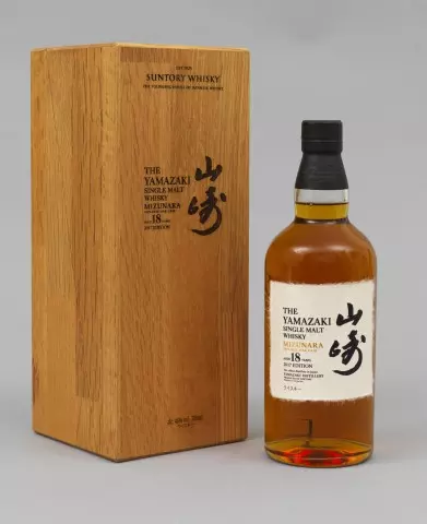 Whisky The Yamazaki 2017 Oak Cask 18 Years Édition Single Malt